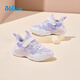 361 Chaussures pour enfants, chaussures de sport pour enfants, 2025 Automne Girls 'Light Soft and Sweet Children's Fun Casual Chores, Purple 31