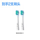 Usmile smile plus brush head cushioning basic cleaning model - 2 replacement heads for P10P20PRO toothbrush heads for adults