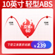 莫森（MOSEN）10英寸轻型非洲鼓 ABS材料儿童初学练习丽江手拍鼓 免调音景泰蓝