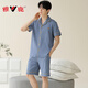 
Yalu pajamas men's 2025 summer pure cotton short sleeve shorts cardigan thin large size solid color casual home clothing set blue green 12801 L [recommended 100-120Jin [Jin equals 0.5 kg] wear]