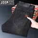 JEEP SPIRIT吉普高端牛仔裤男士夏季薄款宽松直筒中年弹力商务休闲大码长裤子 蓝色 JP679 34