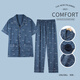 Yalu Pajamas de mediana edad y ancianos Pajamas Cotton Pure manga de manga corta Pantalones largos de primavera y verano Traje de mediana edad de verano Summer Summing LMSJ9214 4XL (190-210Jin [Jin equivale a 0.5 kg])