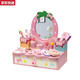 Tian Miaomiao children's play house dresser princess makeup table box toy simulation jewelry little girl 3-6 years old 7th birthday gift rainbow style dresser + stool