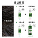 薇姿（VICHY）绿标 1%二硫化硒+0.9%水杨酸控油去屑洗发水洗头膏200ml 法国进口