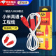 Weizhou Qualcomm 9008 engineering line flashing line is suitable for Xiaomi to force open 9008 port mobile phone deep flashing data cable is suitable for Xiaomi engineering line to force open 9008 port W232 Qualcomm engineering line second generation type-c integrated line