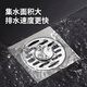 Andatong floor drain dry area sealing cover washing machine bathroom bathroom balcony shower special two-in-one drainage anti-odor anti-insect anti-blocking anti-reverse artifact dual-purpose stainless steel floor drain
