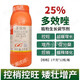 Guoguang Zhenkongfu 25% paclobutrazol regulator, mango, citrus, fleshy fruit tree plant growth control, leggy and dwarfing pesticide 1000g*12 bottles