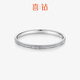 Hi Diamond PT950 Weiai Platinum Bracelet, Attractive Platinum Bracelet, Women's Bracelet, Platinum Bracelet, Simple and Versatile Authentic, 56 Circles, Weight Approximately 20.78g