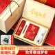 家之禮高考礼盒金榜题名礼品定制中考加油励志礼物实用笔记本十八岁成人礼男女生毕业仪式感礼物学生奖品 红色-膳mo师+金榜题名系列-礼盒三