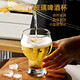 (Yi Nian Fan Yuan) Craft Beer Cup, Internet Celebrity Beer Glass, Creative Wine Cup, Large Capacity 450ML Juice Cup, Big Belly Waist Cup, Home Drinking Cup, Bavarian Style 450ML Single
