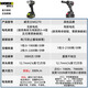 威克士（WORX）威克士电动扳手WE271架子工锂电手持大扭力无刷风炮冲击扳手WU279 WU279+WU3884.0双电双充