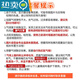 山头林村22岁生日气球生日数字气球甜甜圈套装0-9气球生日装饰背景墙布置 顺丰配送甜甜圈套装9905换数字联系客服