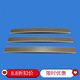 Mekeje bed plate ribs frame wooden strip bed sofa horizontal strip solid wood double iron bed modern iron frame bed straight strip 695*49*8mm wood color