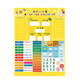 Traditionelle chinesische Lehrhilfen in Hongkong, Macao und Taiwan Chinesische und englische Kinderkalender Wetterwetter Kognition Board Kindergärtner Frühes Bildungsmagnetikspielzeug Hanging Chart Weather Hanger Board Chinesisch Version