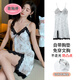 Plastic Meiting summer ice and snow silk sexy nightgown for women with breast pad pure sleeveless suspender skirt thin cool home skirt A11964 M women's style