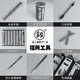 
Fukuoka 9227 screwdriver cross small one-line set tool multifunctional home repair mobile phone driver batch combination FO-9222 screwdriver 127 piece set