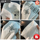 JEEP SPIRIT2025 new embroidered short-sleeved T-shirt for men summer white thin simple T-shirt soft casual half-sleeved top white 6 printed JSW9923 M suitable for 90-108Jin [Jin equals 0.5 kg]