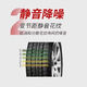 15565r13 15565r14轮胎155/70R13御捷熊猫mini奇瑞QQ真空外胎 155/65R14朝阳真空胎