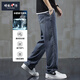 
Encyclopedia Denim Laiser Tennis Jeans Men's Summer Thin Loose Straight Wide Legs American Fashionable Brand Casual Long Pants H1048 Light Blue 2XL Recommended 155-170Jin [Jin equals 0.5 kg]