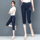 2024 Jeans d'été 1000 cul pour les femmes hautes taille pantalon féminin polyvalent pantalon mince petit pantalon coton 6625a29f65 pantalon randonnée noir 26 taille s taille 1 pied 9