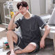 Mu fengqing Herren-Pyjamas für die Sommerkleidung für Männer in der Kurzärmer-Kurzleiste für den Sommer für den Sommer mittleren Alters und Fett-Plus-Größe Set 9922 [H-Serie Herren-Kurzärmel-Shorts Set] l [vorgeschlagen 100-130 Jin [Jin gleich 0,5 kg]]