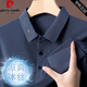 皮尔卡丹（pierre cardin）中年爸爸100%桑蚕丝夏装翻领t恤短袖休闲polo衫新款冰凉上衣男 父亲节礼物送爸爸纯-9196白色 L 170(建议120斤-140斤)