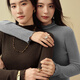 Shi Fanli ('Seifini) [Sótano de King of Lily del Valle] Shi Fanli Madera de madera Sweater de cuello de medio árbol 25 Autumn New Sweater Fino Sandalwood Gray S Gray S