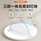 FSL Foshan Lighting Full Spectrum Three-Proof Ceiling Lamp Bedroom Balcony Lamp IP40 Moisture-proof Dust-proof Mosquito-proof Simple Ultra-thin 12W White Light (6000K) Size 220*58mm