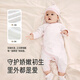 YEEHOO baby clothes newborn clothes full moon meeting gift 100-day gift box gift high-end 3-6 months