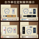 Hongtao Water Cup High-end Business Gift Customization Company Anniversary Celebration Event Souvenirs for Physicians Day Retirement Condolences White: Automatic Umbrella/Power/Cervical Spinal Audio Headphones