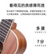 Tom ukulele ukulélé enfants adultes débutants 23 pouces sabilimu tuc200b petite guitare entrant en tus200BE Boîte électrique 21 pouces cordes en titane importées