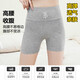 [Reines Baumwoll] Damen-Sicherheitshose Sommer Dünne große Bauchbauchbauch-Leggings Grau L [120-170jin [Jin entspricht 0,5 kg]]]