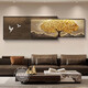Clcey Fabao Tree Wohnzimmer Dekoration Gemälde leichter Luxus -Sofa Hintergrund Wandhänge Malerei Einfacher moderne 2024 Neue Wandmurmal