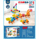 
Children's toys to build magnetic rods and versatile magnetic building blocks for babies early education toys institutions gifts CH1049 parking lot building magnetic building blocks [