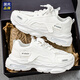 Herrenschuhe von Hagan Home für den Sommer Neuem Stil atmungsaktiven kleinen weißen Schuhen für dicke Sneaker von Männern für Männer lässige Papa-Schuhe für Männer L9909 Weiß 42