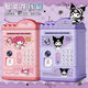 Wanre Melody Girl Piggy Bank Children's Password Box Only Inlet and Not Out Piggy Bank Boy Large Capacity Princess High-Pretty Normal Star Dailu-Key Model Non-Main Picture Model

