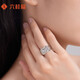 Liuguifu jewelry platinum ring for men and women Pt950 platinum car flower imitation diamond sparkling live ring birthday gift about 13.30g