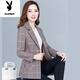 Playboy (PLAYBOY) short blazer for women 2025 new autumn style middle-aged spring autumn middle-aged mother autumn small suit western style plaid orange plaid 5XL recommended 138-150Jin Jin equals 0.5 kg