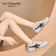 La Chapelle Yellow German Training Chaussures Chaussures pour femmes 2025 Nouveau été Mesh Breatte Chaussures blanches épaisses Soft Casual Board Chaussures jaunes XXE6628-2 [Summer Single Network] 39