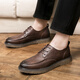 Baiguanli.com Fangshi Store Flag Genuine Leather One-Pick Men's Loafers Lazy Trendy Spring Men's Shoes British Casual Leather Shoes Korean Style Doudou Shoes Men 3518 Black T.S.L Genuine Leather Style 38