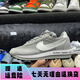 耐克（NIKE）男鞋LDWaffle Sacai高桥盾联名华夫解构跑步鞋运动鞋女鞋 DJ4877-300 黑灰红 40.5