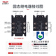 Solid state relay CDG3 DC control AC 380V three-phase 24V small 40A80A100A60A AA AC control AC 1 AA AC control AC 200A