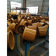 FHJQB50 loader steel rim forklift engineering vehicle Xugong Chenggong Xiamen Liugong steel rim wheel tire Liugong 50 (12 holes center hole depth 160 46.5cm