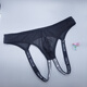 Lanmu Thong Männer [seid und komfortabel] Neue Art der sexy Unterwäsche sexy Unterwäsche atmungsaktiv