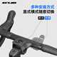 GUB硅胶码表支架公路山地自行车通用快拆装630