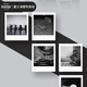 Fuji (FUJIFILM) one-time imaging photo paper square film SQ1/SQ 40/SQ Link/SQ 6/SQ 10/SQ 20/SP-3 instant camera mobile phone photo printer photo square white edge (20 photos) + square black and white (10 photos)