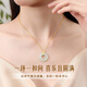 China Gold (CHINA GOLD) 18k gold necklace female Xiangyun gold inlaid with Hetian jade safety buckle pendant birthday gift for girlfriend 18K gold Xiangyun safety buckle set chain souvenir