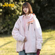 Jeep (Jeep) Herrenjacke Herren 2025 Neue Frühlings- und Herbst Casual Outdoor Outdoor Three-in-One-Windschutzanzug-Ladung Jacke für Mädchen Lotus Wurzelpulver [einzeln] 4xl Empfohlenes Gewicht 190-200 Jin [Jin entspricht 0,5 kg]