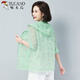 Woodpecker Mère robe à la mode de protection solaire 2025 Été Nouveau VOIGNEMENT VOLOBILLE VOLOPE VOIGNE SORTIE SORGE DU TRANGAN CARDIGAN TRENDY ROSE LUMIÈRE MIND