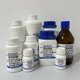 Ammoniumchloroplatinat CAS-Nr.: 13820-41-2 Reinheit PT: 52,0% 1G/Flasche 5G/Flasche